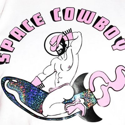 SpaceCowboy_sg's profile picture. l'm just a simple man trying to make my way in the universe