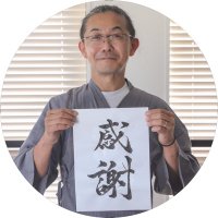 ぼるーの (@boroono1) 's Twitter Profile