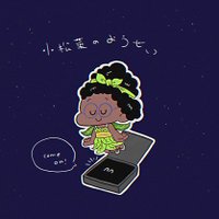 タツウォン (@tatsuwon_n) Twitter profile photo