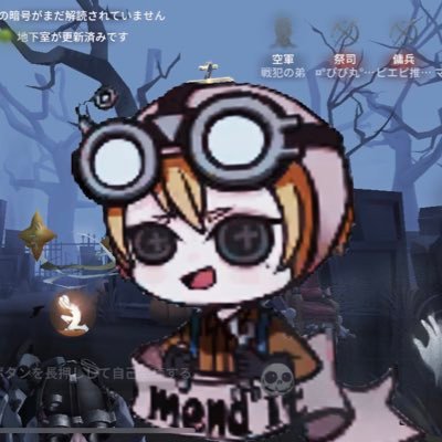 mogeko6347's profile picture. 24卒エンジニア Laravel / AWS など