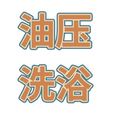 🐧Q782 782 133 全套莞式服務(屌絲勿擾)🥤同城可約聯繫方式直接点蓝色字体即可查看详细资料(點下)☞@cmm6666🟢电报:https://t.co/w5NzKm5x7Q