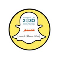 عبدالله بن مطلق الحسيني (@abdu036) 's Twitter Profile