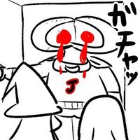 じゃむぱん@あんぱん視聴中 (@jam2bun) 's Twitter Profile