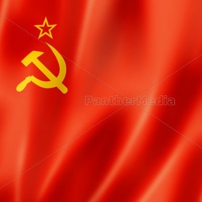 Official account OF Soviet Unions(randomsuck)..........