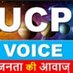 UCP VOICE NEWS BASTI UP (@sunilku46186433) Twitter profile photo UCP VOICE NEWS BASTI UP (@sunilku46186433) Twitter profile photo
