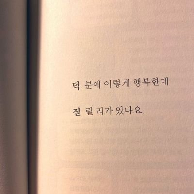 블맂