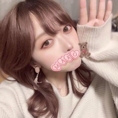 ママ活に興味のある男性必見!✨ママ活したいママ活したいけど「本当に紹介されるかわからない」「お金払ってと騙されたことがある」そう思ってない?👌多くの実績と一切サクラのいない“日本一のママ活コミュニティ”に参加してみませんか?💗フォローしてくれた人にママさん紹介します🔥