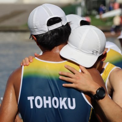 東北大学ボート部🚣♂️の2025新歓アカウントです! 【最高の仲間と、最後の青春を】気軽にDMどうぞ!イベント予約も「〜のイベント参加したいです」とDMください🥰 #春から東北大 ⬇️質問箱