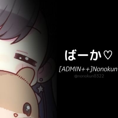 Nonokun8322_ Profile Picture