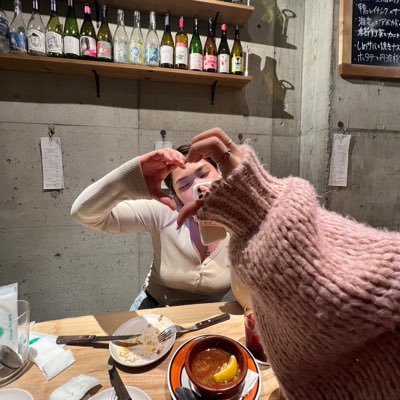nct dream | #1 박 지 성 | +81 97line | 일본인