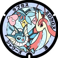 凜 (@papillon_rin) 's Twitter Profile