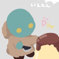 いえもん改めお茶の使い魔@ドイツのイ中民📢〰🌟 (@iemon3051a79441) 's Twitter Profile
