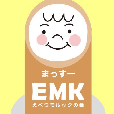 ebetsu_molkky Profile Picture