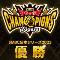 kazu700 (@0lmlpm8wezdzh8q) Twitter profile photo