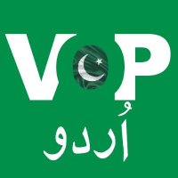 Vop Urdu (Voice of Pakistan Urdu)(@voiceofpak80761) 's Twitter Profile Photo