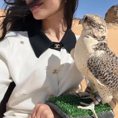 استغفرالله وآتوب اليه