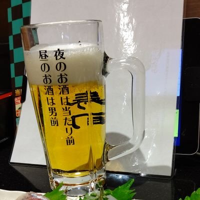 7250_min_aso's profile picture. 酒垢作りました。
さすらいの呑みオタク( ᐛ )
将来の夢は世界制服です(頭オカシんか？！)
YouTubeみんあそ居酒屋紹介TV観てなっ！