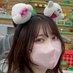 Ren@ママ活紹介 (@edjce76239634) Twitter profile photo Ren@ママ活紹介 (@edjce76239634) Twitter profile photo