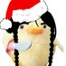 neralupa (@neraalupa) Twitter profile photo neralupa (@neraalupa) Twitter profile photo