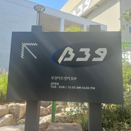 shn7901's profile picture. 방가워요^^