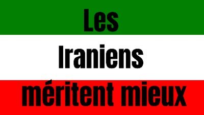 Mieux4Iraniens's profile picture. Compte francophone dédié à documenter les exactions commises par le régime des mollahs en #Iran