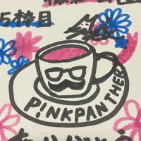 P!NK PANTHER(@No_6pinkpanther) 's Twitter Profile Photo