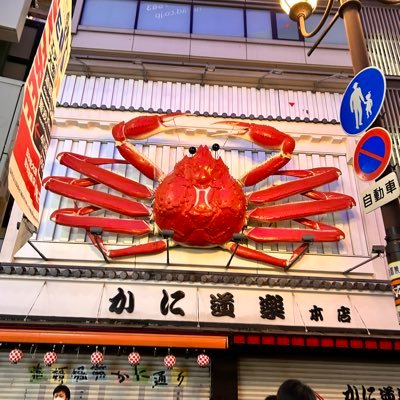 moccha_no_mo's profile picture. 好きなことつぶやく 自分の価値観は押し付けないけど発信していく