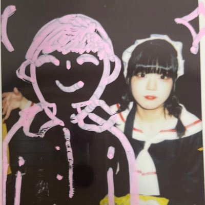 ユズ🐦‍🔥。 〈NEKIRU〉。#유즈시 。💌🧁💧🍁