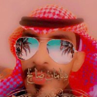 شامان البلوي (@shamamn63) 's Twitter Profile