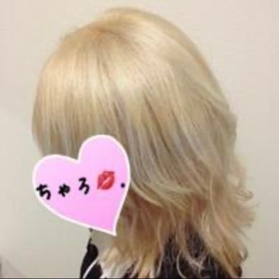 cha_charo_cha's profile picture. ネットがリアルのネット脳は下がれ。私が誰と付き合いしようが私の勝手。私の嫌いな奴と付き合いしてても、そいつと一緒になって私の中傷や侮辱しなければ何も言うことはない。一線越えた嫌がらせに対しては法的にとことんまで制裁。✱雑談たぬき犯を刑事告訴済み✱民事訴訟完全勝訴で決着✱開示請求完了✱別件民事訴訟準備中