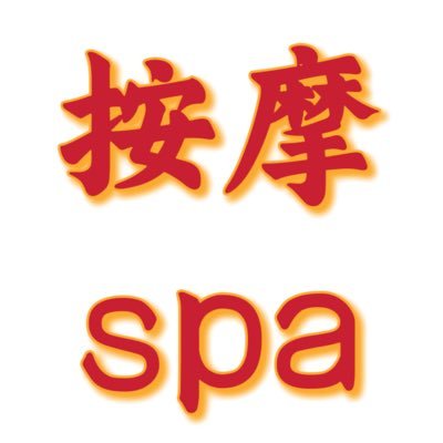 RachelRal242002's profile picture. 服务：调清，过水，西皮，水磨，360，69，口报；按摩，制服，指滑，神仙偷桃，熊推，臀推，XXOO。价格1-3K。预约微：a872402电报https://t.co/dtJZqBjqsV 关注主号（点下）→@cmm6666 更新最新视频