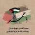 Ahmed (@ahmedxa656243) Twitter profile photo Ahmed (@ahmedxa656243) Twitter profile photo