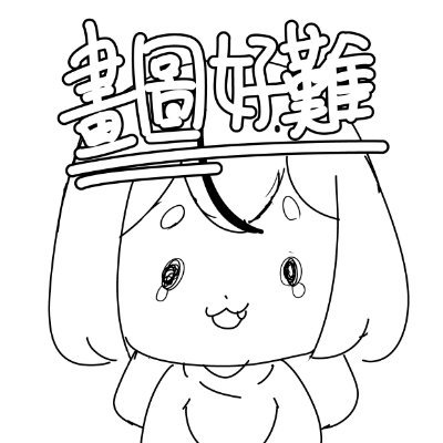 藍雲海豹さんのプロフィール画像