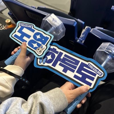 tr_ha_ruru45's profile picture. じゅっきゅんじゅっきゅんじゅっきゅん