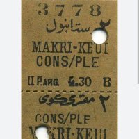 magrikoy (@magrikoy) Twitter profile photo