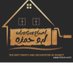 ابو حمزه الصباغ (@o0u4tkibgqw3ode) Twitter profile photo ابو حمزه الصباغ (@o0u4tkibgqw3ode) Twitter profile photo