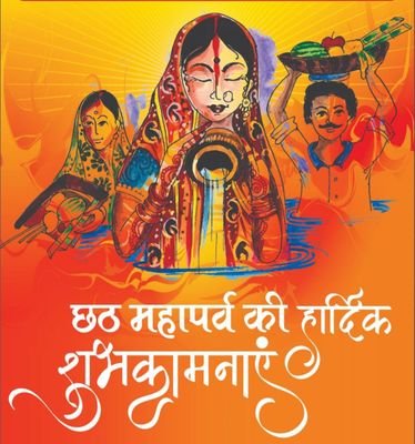 bimalkumar1964's profile picture. Agriculture farmer. Pass ten class. No English.