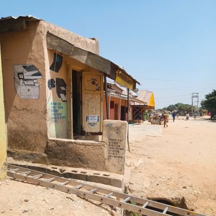 RogoAminu's profile picture. A-H DIGITAL CAFE ROGO