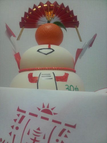 ベイソウ@歌はデカルチャー