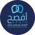 Norah Alghusun, MA-CCC, SLP/نوره الغصون (@nalghusun) Twitter profile photo Norah Alghusun, MA-CCC, SLP/نوره الغصون (@nalghusun) Twitter profile photo