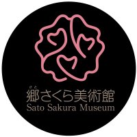 郷さくら美術館　Sato Sakura Museum(@SatoSakuraTokyo) 's Twitter Profile Photo