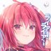 久追遥希@4/25『謎解き勇者』発売!ライアラ/黒幕ゲームなど (@kuouharuki3) Twitter profile photo 久追遥希@4/25『謎解き勇者』発売!ライアラ/黒幕ゲームなど (@kuouharuki3) Twitter profile photo