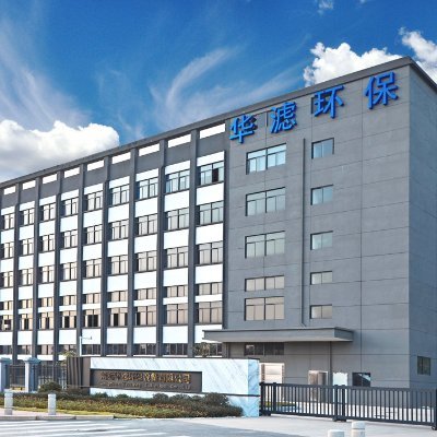 Mina_Mao1122's profile picture. I am an international sales from Farrleey Filtration Company ,We are dust purifier expert, supply all kinds of dust filter cartridge.