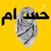 Hossam Mohamed (@hossamm63021692) Twitter profile photo Hossam Mohamed (@hossamm63021692) Twitter profile photo