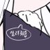 ATIT (@a_tit_) Twitter profile photo ATIT (@a_tit_) Twitter profile photo
