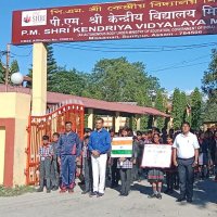 PM Shri Kendriya Vidyalaya Missamari (@nokendriya84368) 's Twitter Profile