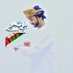 🇴🇲 بّـنٌيّ مِـحً ـرَزَ 🇵🇸 (@banimahriz) Twitter profile photo 🇴🇲 بّـنٌيّ مِـحً ـرَزَ 🇵🇸 (@banimahriz) Twitter profile photo