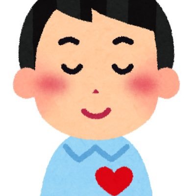 引越ししたよさんのプロフィール画像