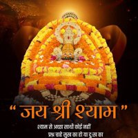 mk_ jaat (@mk_burdak42472) 's Twitter Profile Photo mk_ jaat (@mk_burdak42472) 's Twitter Profile Photo