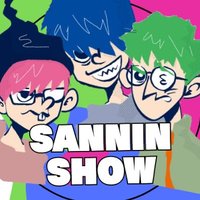 三人称チャンネル【切り抜き】(@SANNINSHOWW) 's Twitter Profile Photo